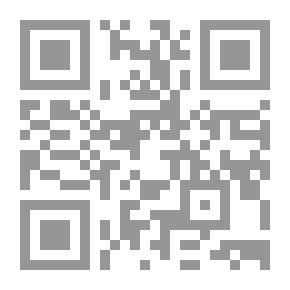 Qr Code العولمة والإسلاموية من قبل NEVZAT SOGUK