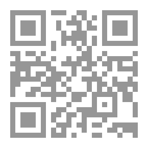 Qr Code Wedding Night