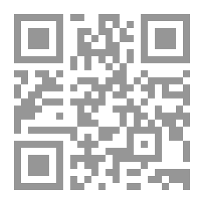 Qr Code المشكلات التي تواجه الدمج التعليمي لذوي الإعاقة البصرية في دولة الإمارات العربية المتحدة