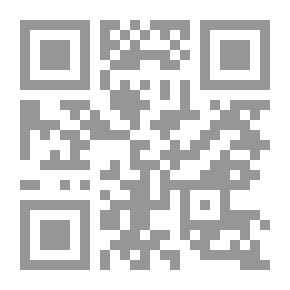 Qr Code نافذة على الوجود: الانسان، التراث، المعاصرة