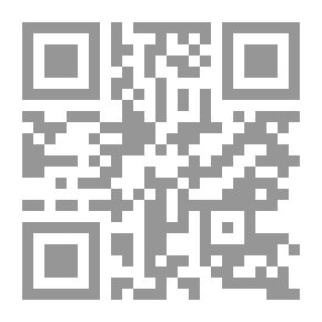 Qr Code دليل السل يحتوي على قائمة بالمؤسسات والجمعيات و ...