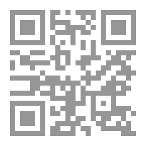 Qr Code محطة أخيرة.. خارج السياق