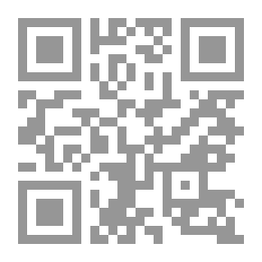 Qr Code الرسائل الزينبية