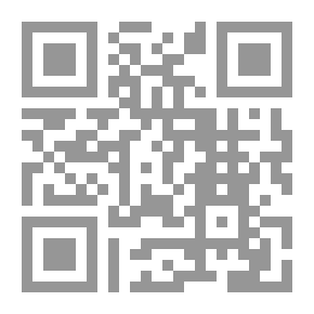 Qr Code الهداية إلى أوهام الكفاية ج 20