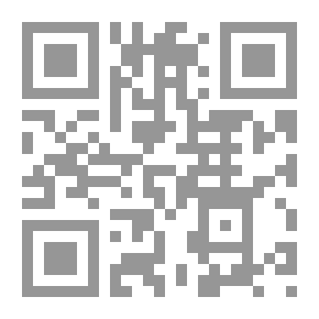 Qr Code مصر: دليل للمسافرين