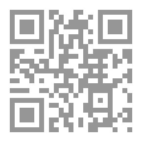 Qr Code بني حسن