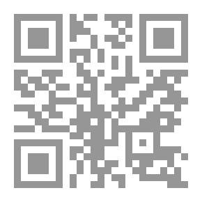 Qr Code تراجم مشرقية ومغربية