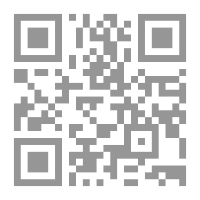 Qr Code ترحال - عدي مدانات حكاية أعيشها