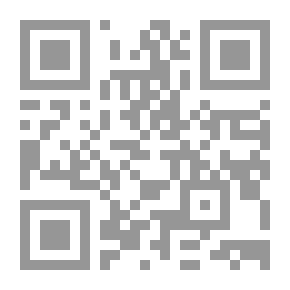 Qr Code Betrayal Of The Homeland Of The 'secret Organization Of The Muslim Brotherhood In The Emirates'