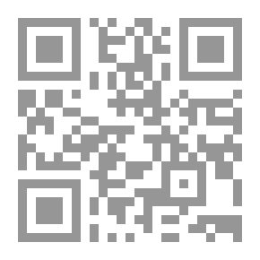 Qr Code خطواتي قبل زفافي `برنامج عملي تأهيلي للفتاة قبل الزواج`
