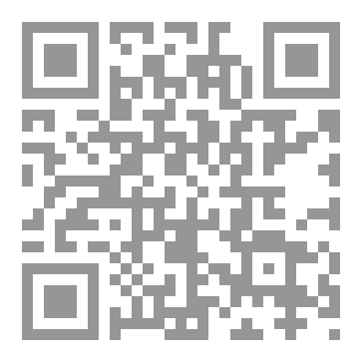 Qr Code في زمن لم يكن لنا