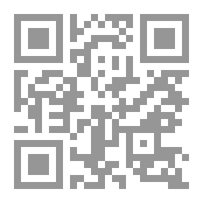 Qr Code الطموح إلى الشهادة