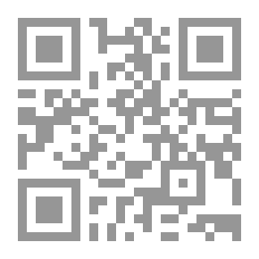 Qr Code The Elements Of French Composition