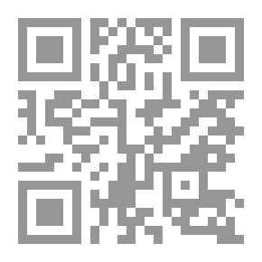 Qr Code العقود الدولية: عقد الليزنغ أو عقد الإيجار التمويلي في القانون المقارن
