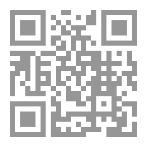 Qr Code التحليل السيميائي والخطاب