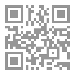 Qr Code العارف