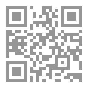 Qr Code Media And Politics `Political Marketing In The 21st Century`