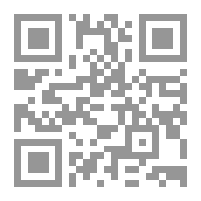 Qr Code تطور الفكر التربوي