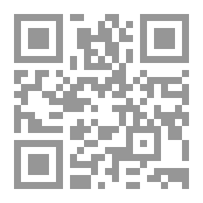 Qr Code عدو المعيز