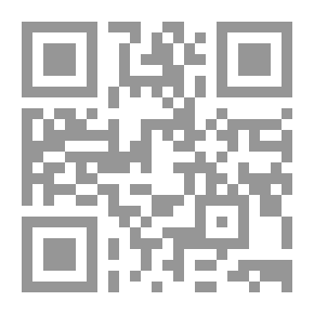 Qr Code The Collector Of The Provisions Of The Qur’an (two Colors)