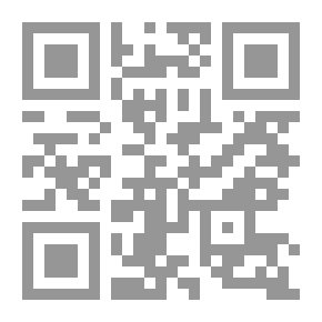 Qr Code Five Letters -
