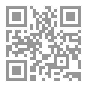 Qr Code Morale In The Field