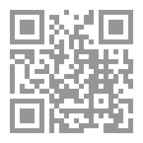 Qr Code الليل في نقائه