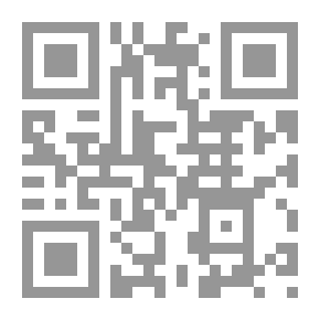 Qr Code شرائح من اختبارات المفردات 22