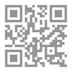 Qr Code فنون ازياء التلي في محافظه اسيوط بين التحديات المعاصره وتأكيد الهويه الوطنيه