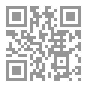 Qr Code Enéide : livres VII-XII