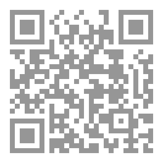 Qr Code العقيدة الواسطية ييي