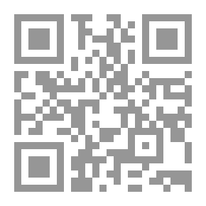 Qr Code خماسية المحنة.. أعمال غير كاملة