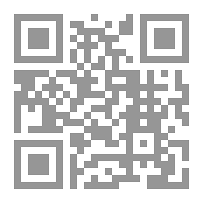 Qr Code النسخ فى القرآن بين المؤيدين و المعارضين