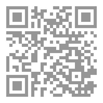 Qr Code رواية خريف الوهم