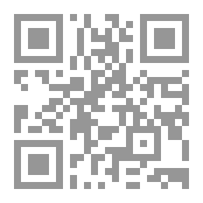 Qr Code المسؤولية المدنية عن الإعتداء على الحق في الصورة بواسطة الهاتف المحمول