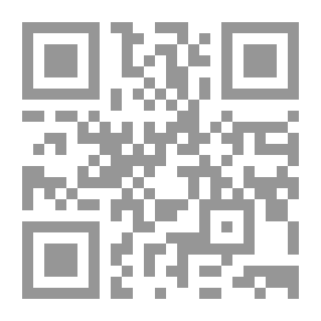 Qr Code اليقين ومكانته التربوية في المعرفة الإسلامية