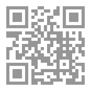 Qr Code عدالة البدو