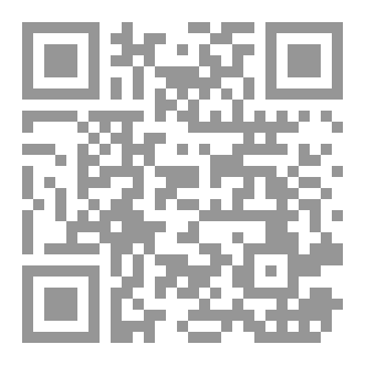 Qr Code أطفالنا موضوعا للتفكير