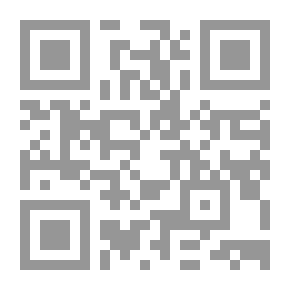 Qr Code Explanation Of The Forty Hadiths Of Nawawi [French/Arabic]