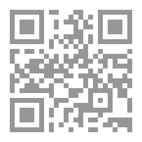 Qr Code في التربية لـ برتراند راسل