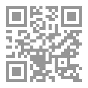 Qr Code في قلبي أمل