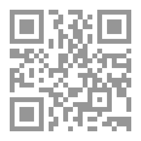 Qr Code سماء بطائر وحيد