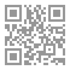 Qr Code How Much You Are And Other Stories (My Library Series; 8)