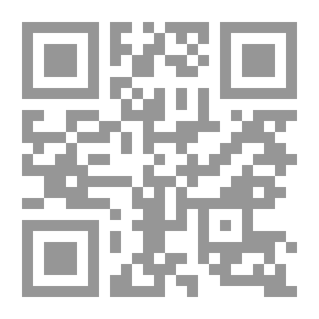 Qr Code Tax Offenses