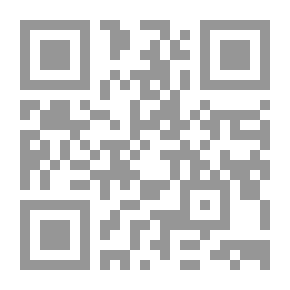 Qr Code تجارب الأمم - ج 2