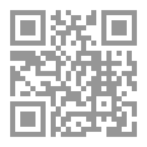 Qr Code الوطن والمواطنة : رؤية موضوعية