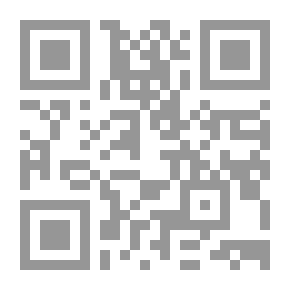 Qr Code جامع أحكام الوصايا وفقهها