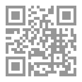 Qr Code الإسراء والمعراج والمسجد الأقصى وبيت المقدس