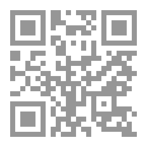 Qr Code Encyclopedia Of The Four Books - 9th C