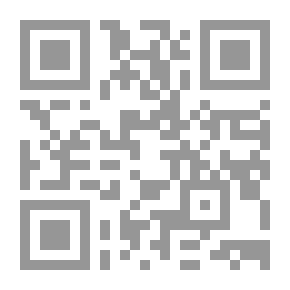 Qr Code في سبيل الوطن - مسيرة العطاء 6